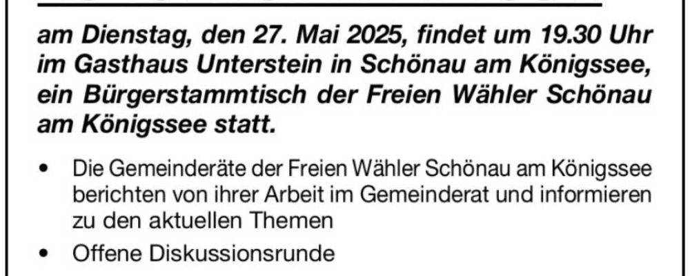 Einladung