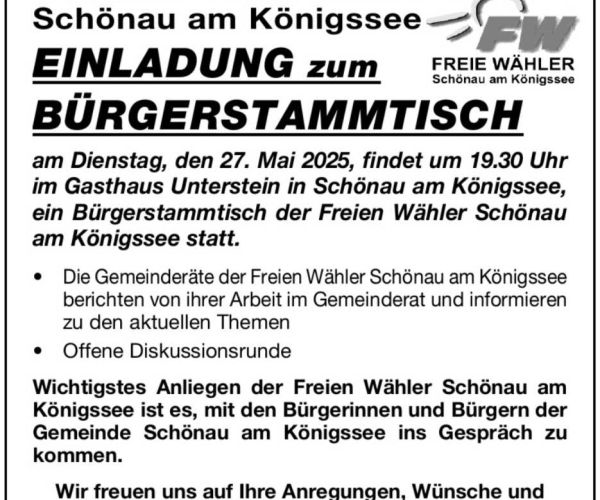 Einladung